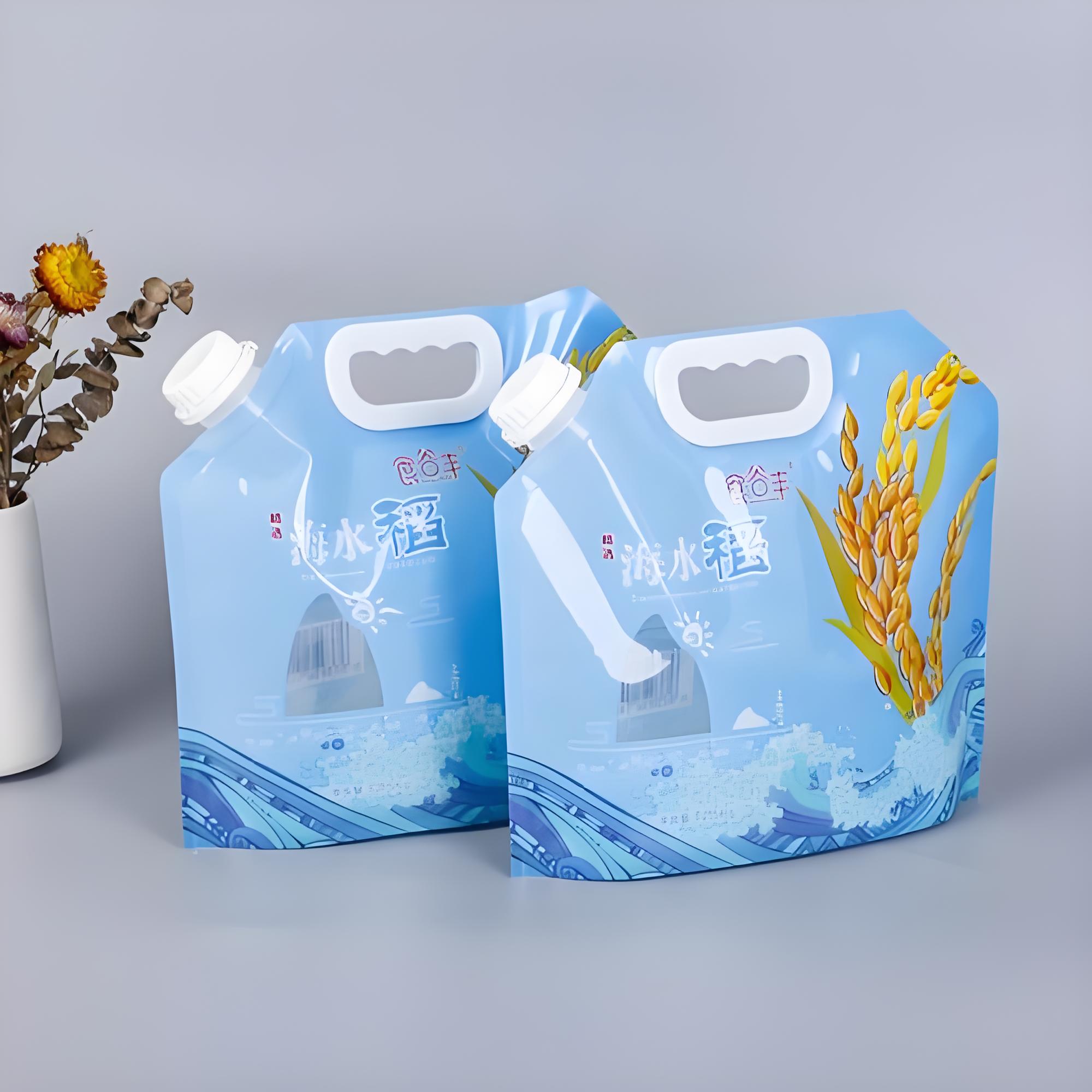 忻州市吸嘴袋复合塑料包装袋 - 方案